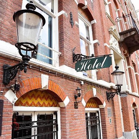 Hotel Vondel Garden - Digital Access Amsterdam Luaran gambar
