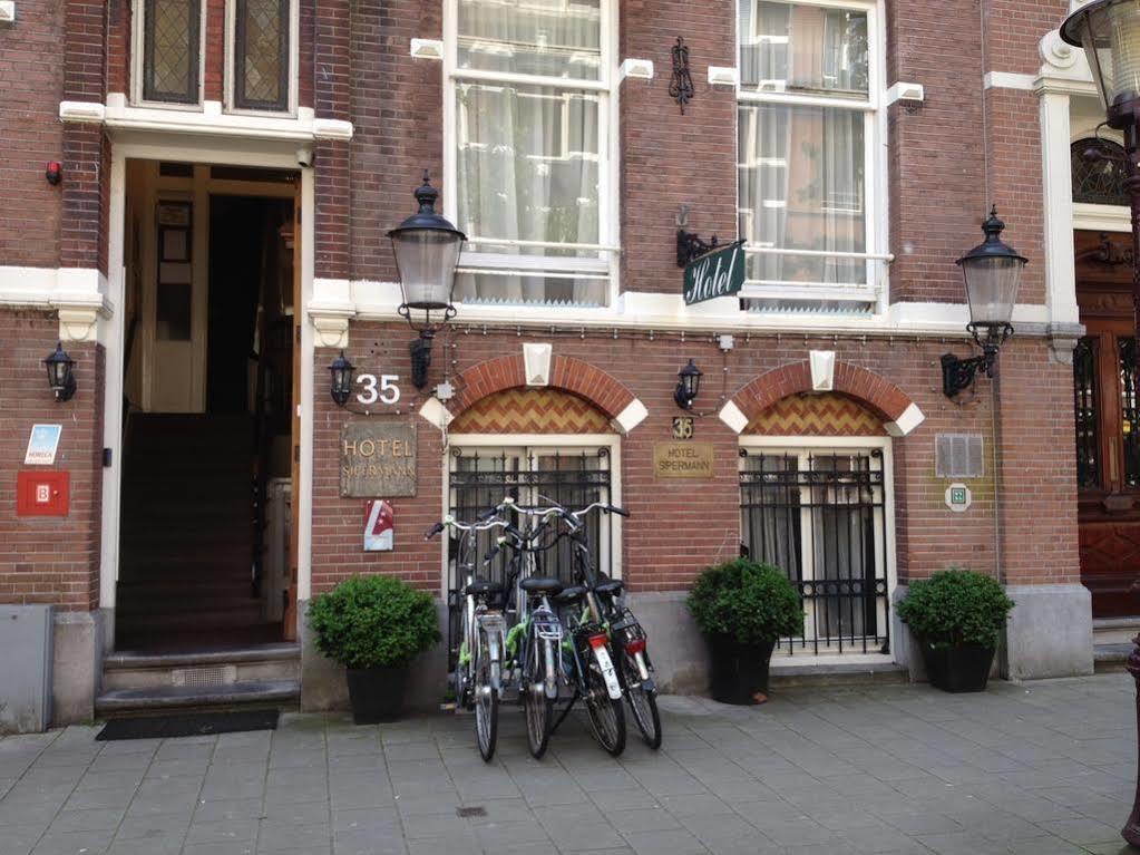 Hotel Vondel Garden - Digital Access Amsterdam Luaran gambar